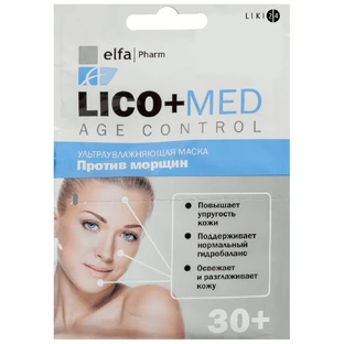 Маска Elfa Pharm Lico + Med Ультразволожуюча проти зморшок 30+ 20 мл