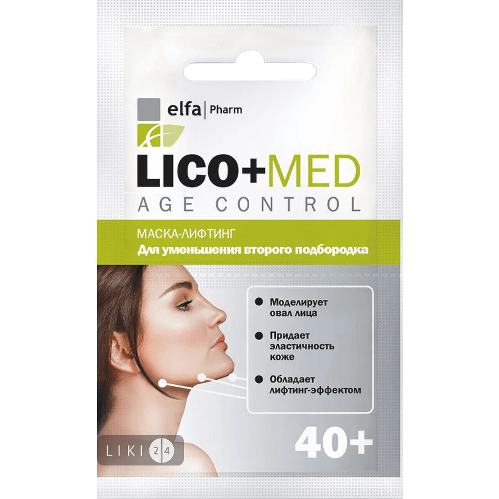 Маска-ліфтинг Elfa Pharm Lico + Med для зменшення другого підборіддя 20 мл: ціни та характеристики