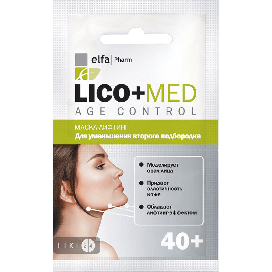 Маска-ліфтинг Elfa Pharm Lico + Med для зменшення другого підборіддя 20 мл: ціни та характеристики