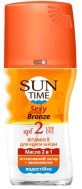Масло Биокон Sun Time Sexy Bronze интенсивный загар + увлажнение для загара SPF 2, 150 мл