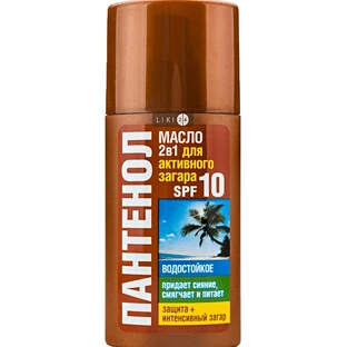 Масло Биокон Пантенол для активного загара  2 в 1 SPF 10, 95 мл