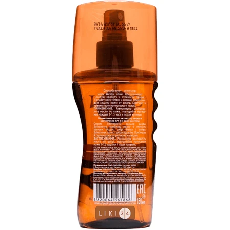 Масло Биокон Sun Time Sexy Bronze Активатор загара SPF 6, 150 мл: цены и характеристики
