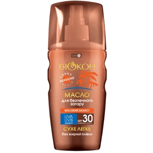 Олія Біокон Високий захист для безпечної засмаги SPF-30, 160 мл