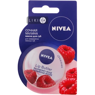 Масло для губ tm nivea сочная малина