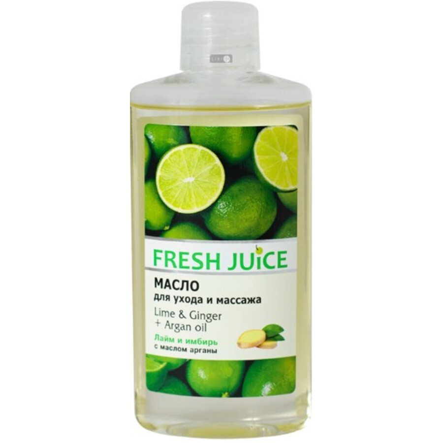 Олія Fresh Juice Lime & Ginger + Argan oil для догляду і масажу, 150 мл: ціни та характеристики