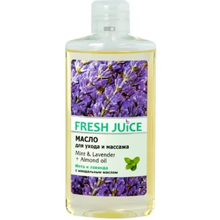 Олія Fresh Juice Mint & Lavender + Almond oil для догляду і масажу, 150 мл 