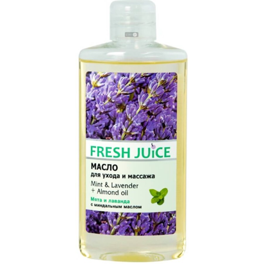 Олія Fresh Juice Mint & Lavender + Almond oil для догляду і масажу, 150 мл : ціни та характеристики