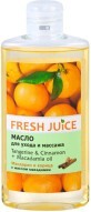Масло Fresh Juice Tangerine &amp; Cinnamon + Macadamia oil для ухода и массажа, 150 мл