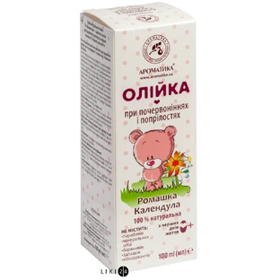 Масло для детей Ароматика Ромашка-Календула для ежедневного ухода при почервоніннях і попрілостях 100 мл