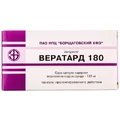 Вератард 180 капс. пролонг. дейст. 180 мг блистер, в пачке №30