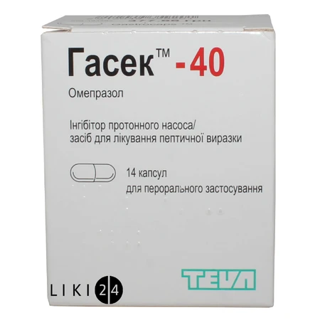 Гасек-40 капс. 40 мг фл. №14: цены и характеристики