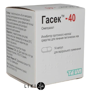 Гасек-40 капс. 40 мг фл. №14