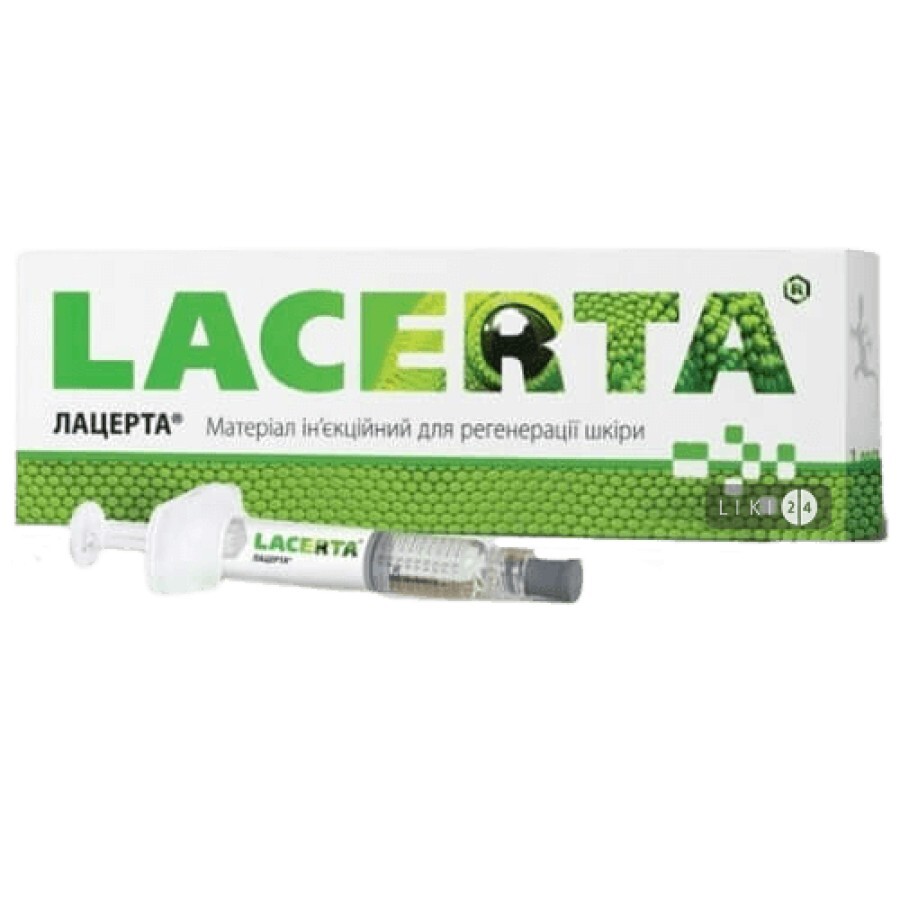 Матеріал ін'єкційний для регенерації шкіри Lacerta (Лацерта) 1,5 % шприц 1 мл, з двома голками 30G: ціни та характеристики