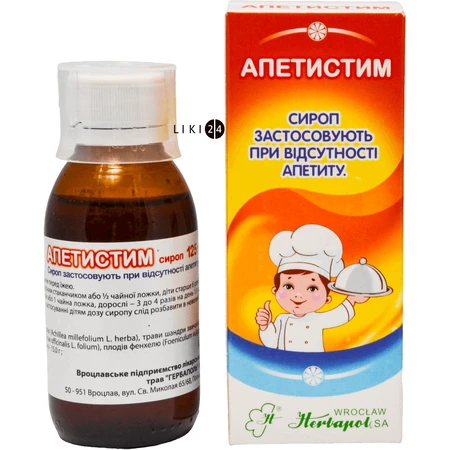 Апетистим сироп фл. 125 г: ціни та характеристики