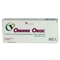 Омнік Окас табл. в/о з контрол. вивільн. 0,4 мг №30