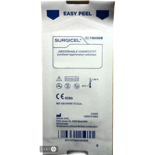 Материал Ethicon Surgicel 1902GB хирургический гемостатический рассасывающийся,10 х 20 см