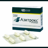 Азитрокс 250 табл. в/о 250 мг №6