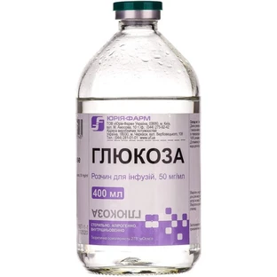 Глюкоза р-р д/инф. 50 мг/мл бутылка 400 мл