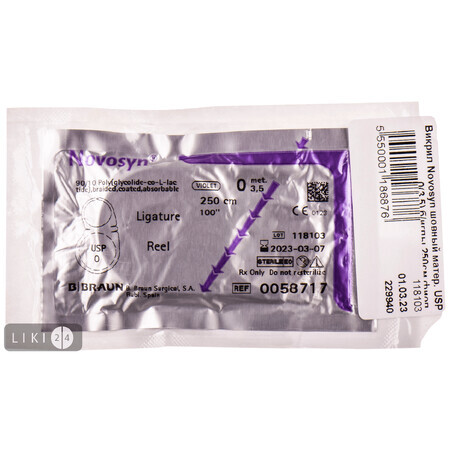 Матеріал шовний хірургичний, що розсмоктується novosyn фіолетовий USP 0 (3,5) 250 см, ARO упаковка DDP
