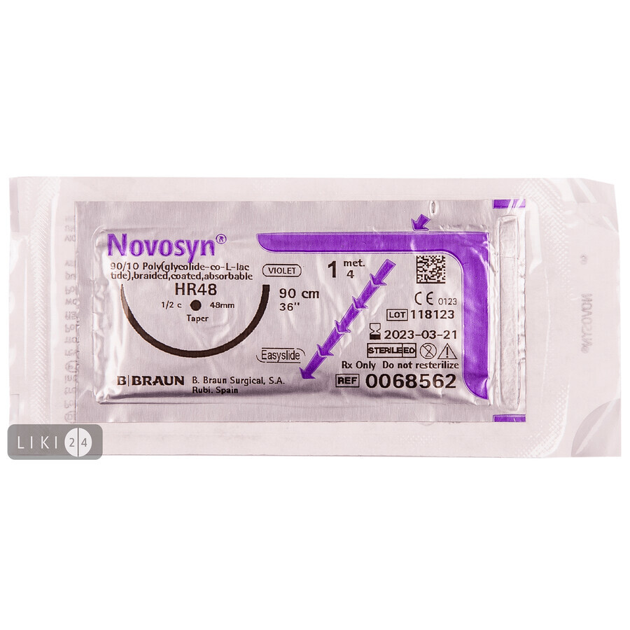 Материал шовный хирургический, рассасывающийся novosyn фиолетовый USP 1 (4) 90 см, игла HR 48 (M) упаковка DDP: цены и характеристики