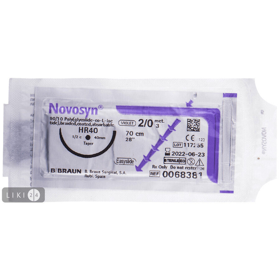 Материал шовный хирургический, рассасывающийся novosyn фиолетовый USP 2/0 (3) 70 см, игла HR 40 (M) упаковка DDP: цены и характеристики