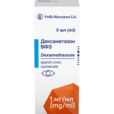 Дексаметазон ВФЗ крап. очн., сусп. 0,1 % фл.-крапельн. 5 мл: ціни та характеристики