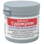 Судокрем крем д/наруж. прим. баночка п/п 60 г, с контр. вскрытия