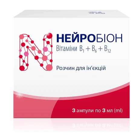 Нейробион р-р д/ин. амп. 3 мл №3: цены и характеристики