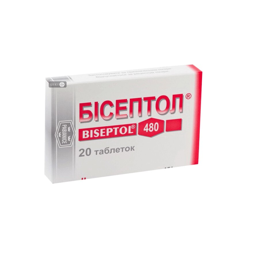 Бісептол таблетки 400 мг + 80 мг блістер №20
