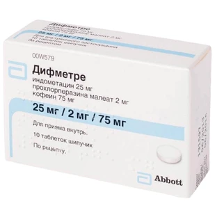 Дифметре табл. шип. туба №10
