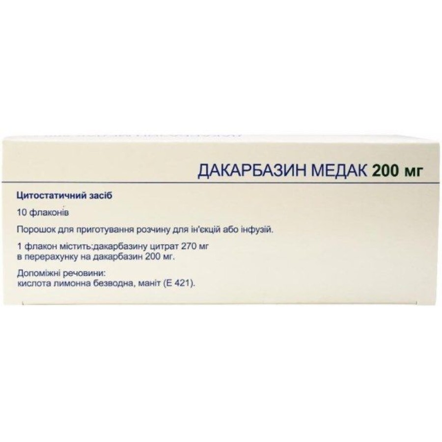 Дакарбазин медак пор. д/п р-ну д/ін. та инф. 200 мг фл. №10: ціни та характеристики