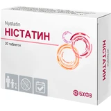 Ністатин табл. в/плівк. обол. 500000 ОД блістер №20