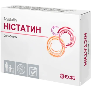 Ністатин табл. в/плівк. обол. 500000 ОД блістер №20