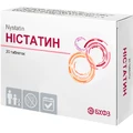 Ністатин табл. в/плівк. обол. 500000 ОД блістер №20