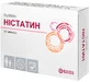 Нистатин табл. п/плен. оболочкой 500000 ЕД блистер №20