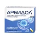 Арбідол  100 мг капсули, №20