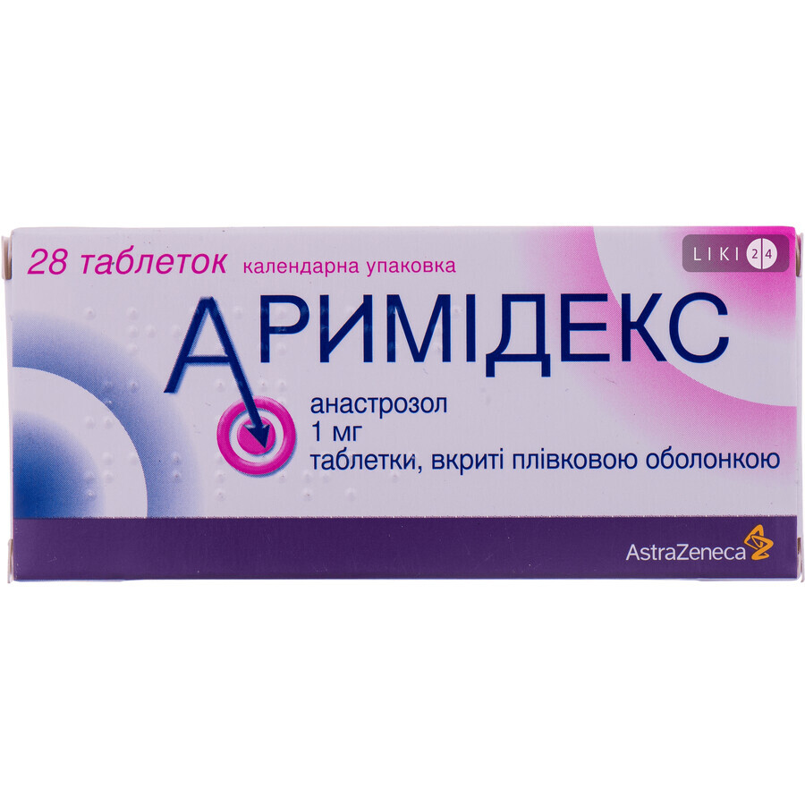 Аримідекс табл. в/плівк. обол. 1 мг №14: ціни та характеристики