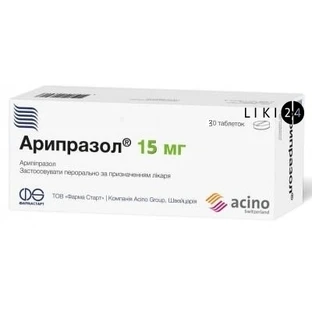 Арипразол табл. 15 мг блістер №30