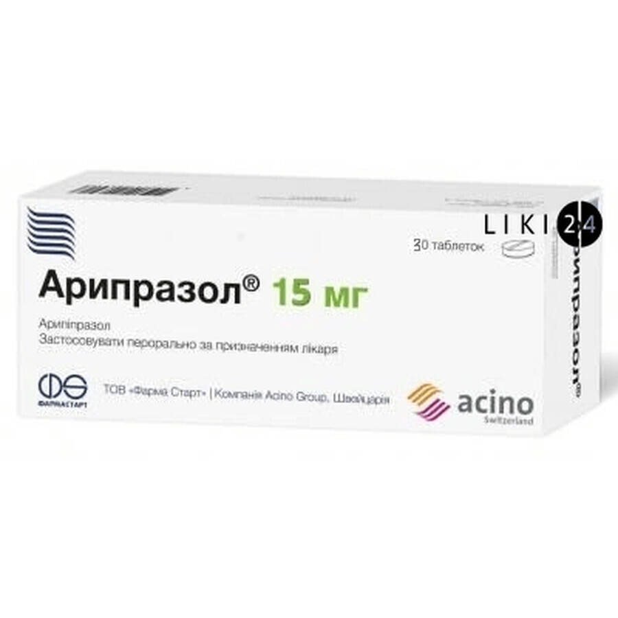 Арипразол таблетки 15 мг блистер №30
