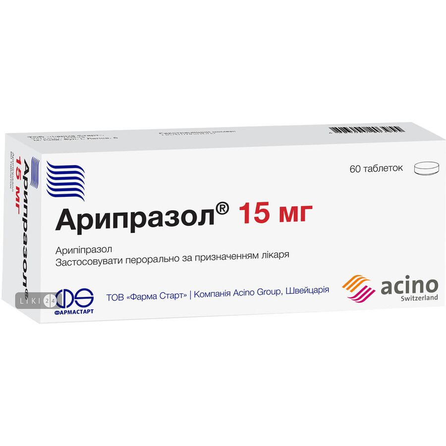 Арипразол табл. 15 мг блістер №60: ціни та характеристики