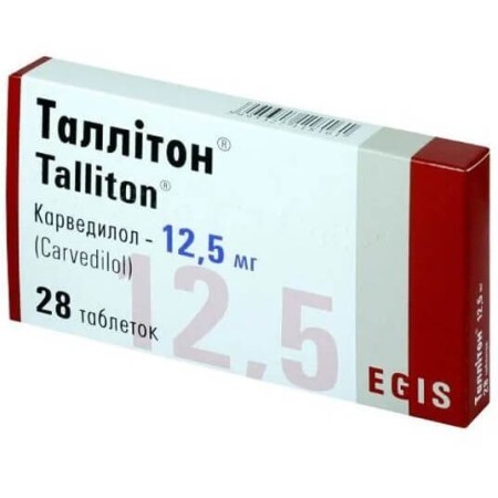 Таллитон табл. 12,5 мг блистер №28