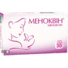 Меноквин капсулы, №30