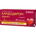 Кардиодарон-здоровье табл. 200 мг блистер №30