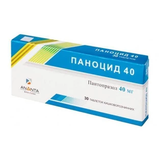 Паноцид 40 табл. в/о кишково-розч. 40 мг №30