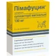 Пімафуцин суп. піхв. 100 мг стрип №3
