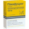 Пимафуцин супп. вагинал. 100 мг стрип №3