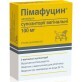 Пімафуцин суп. піхв. 100 мг стрип №3