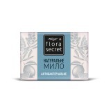 Антибактеріальне мило Flora Secret з ефірною олією чайного дерева, 75 г
