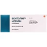 Вентолін небули р-н д/інг. 2,5 мг небули 2,5 мл №40