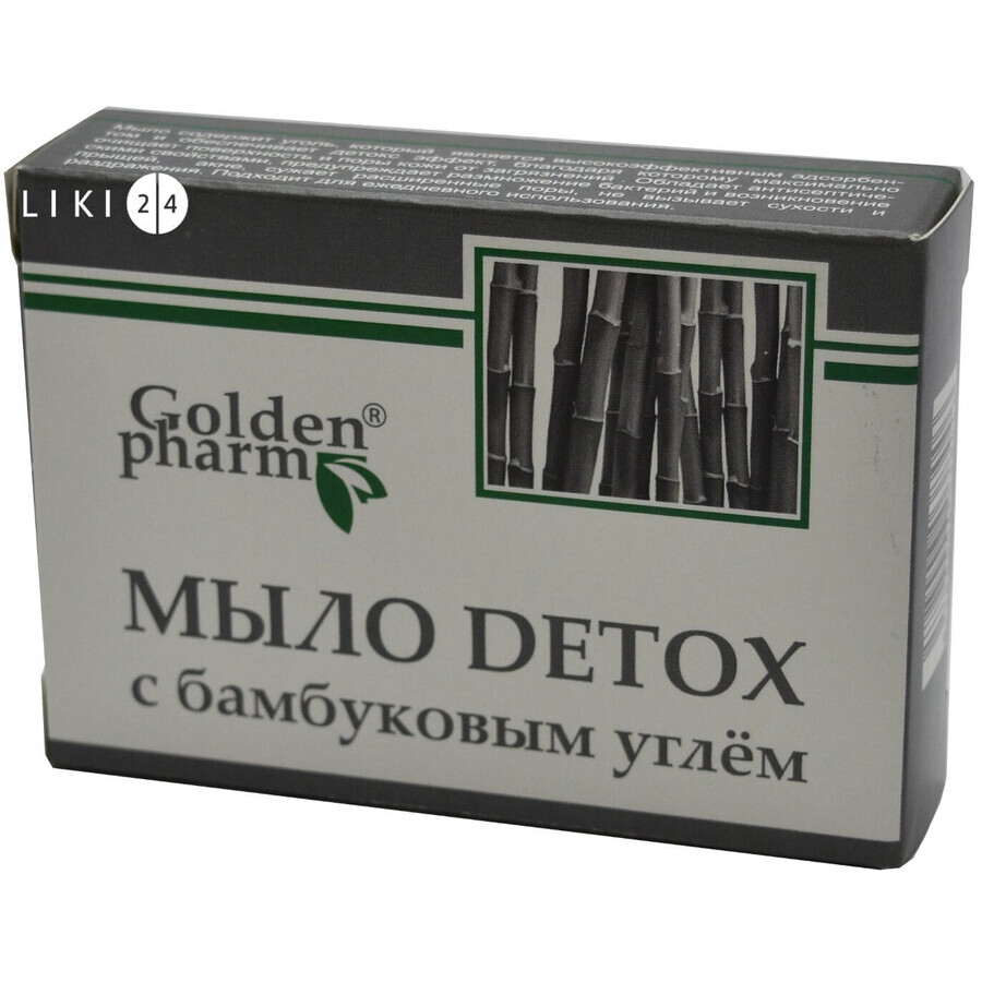 Тверде мило Голден-Фарм Detox з бамбуковим вугіллям, 70 г: ціни та характеристики